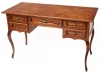 Стол Стол 269/А  купить в интернет магазине Мебель из массива. Звоните +7 495 961-63-63 Кабинеты